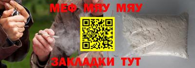 МДПВ Донецк