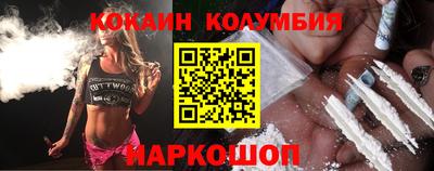МДПВ Донецк