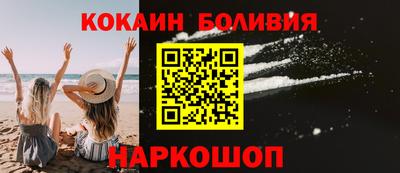 винт Дубна