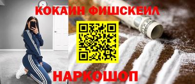 МДПВ Донецк