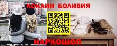 МДПВ Донецк