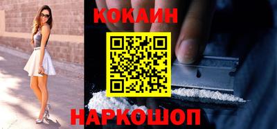 МДПВ Донецк