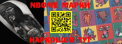 наркотики Донской