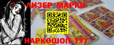 наркотики Донской