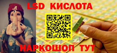 винт Дубна