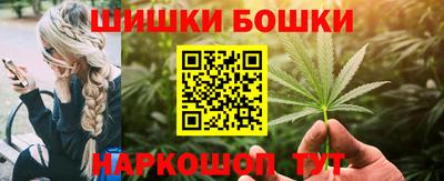 винт Дубна
