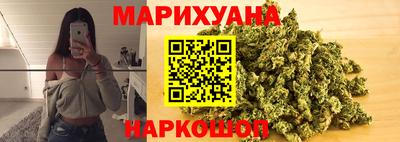 наркотики Донской