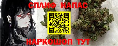 наркотики Донской
