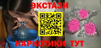 МДПВ Донецк