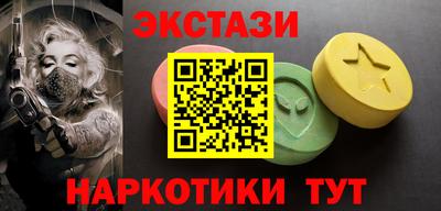 наркотики Донской