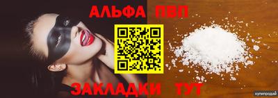 МДПВ Донецк