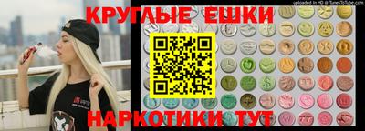 винт Дубна