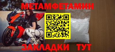 наркотики Донской