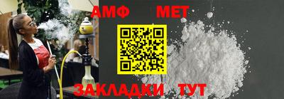винт Дубна