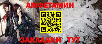 наркотики Донской