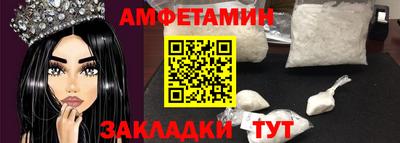 МДПВ Донецк