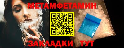 МДПВ Донецк