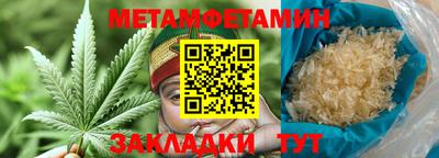 МДПВ Донецк