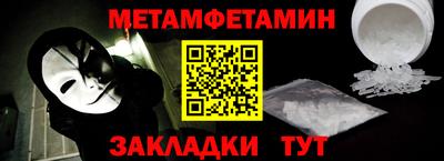 наркотики Донской