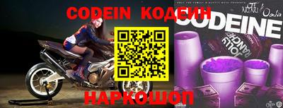 МДПВ Донецк