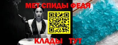 винт Дубна