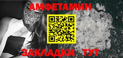 наркотики Донской
