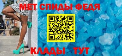 МДПВ Донецк