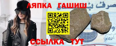 наркотики Донской