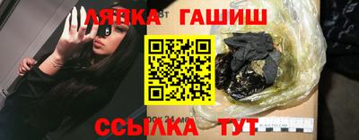 МДПВ Донецк