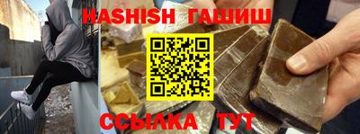 винт Дубна