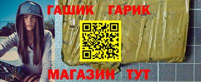 винт Дубна