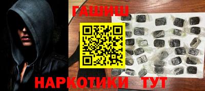 винт Дубна