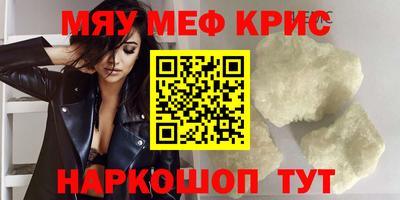 МДПВ Донецк