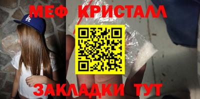наркотики Донской