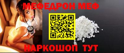 винт Дубна
