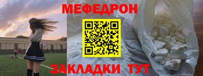 наркотики Донской