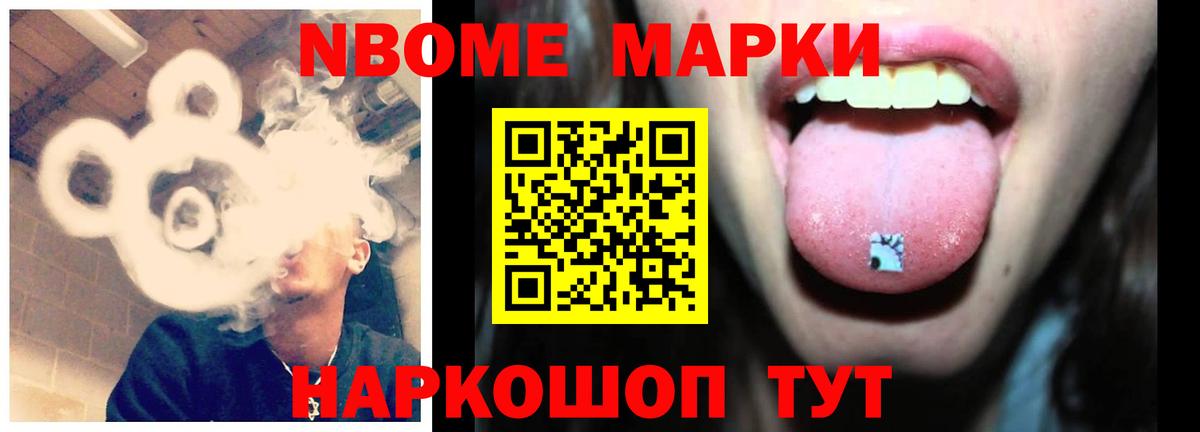 мега вход  Вход с VPN  Минеральные Воды  LSD-25 экстази ecstasy  LSD-25 экстази кислота 